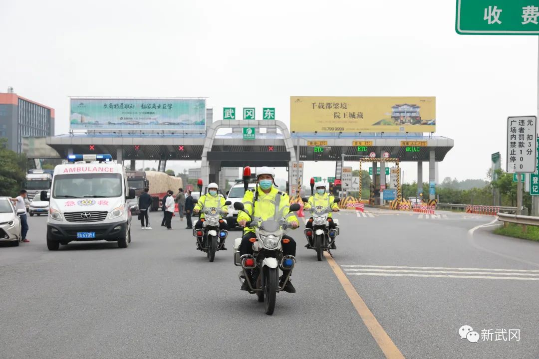 武冈市援邵核酸采样医疗队凯旋(图1)