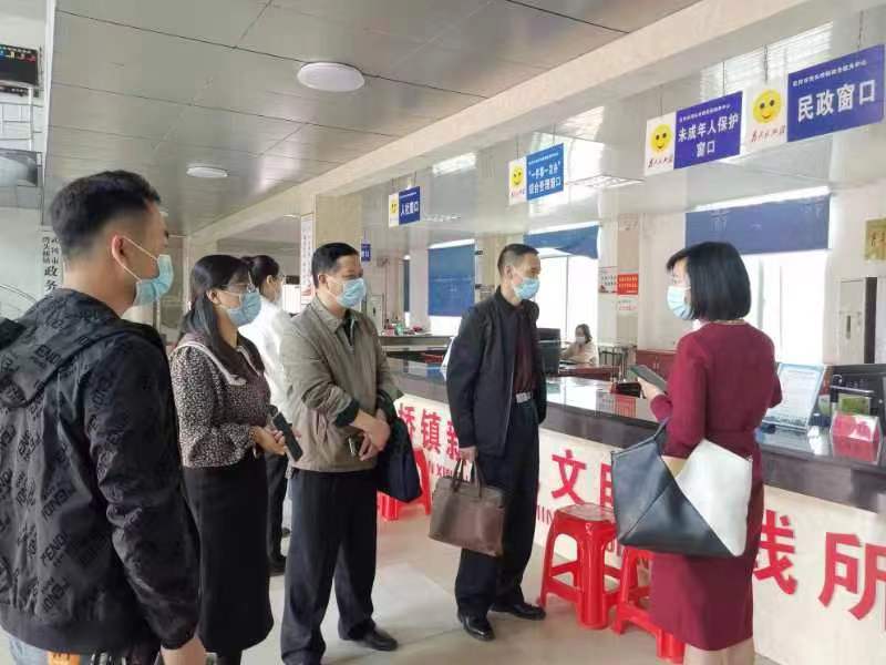 肖丽来武冈市开展“清廉大厅”建设和“走流程、解难题、优服务”行动交叉检查(图2)