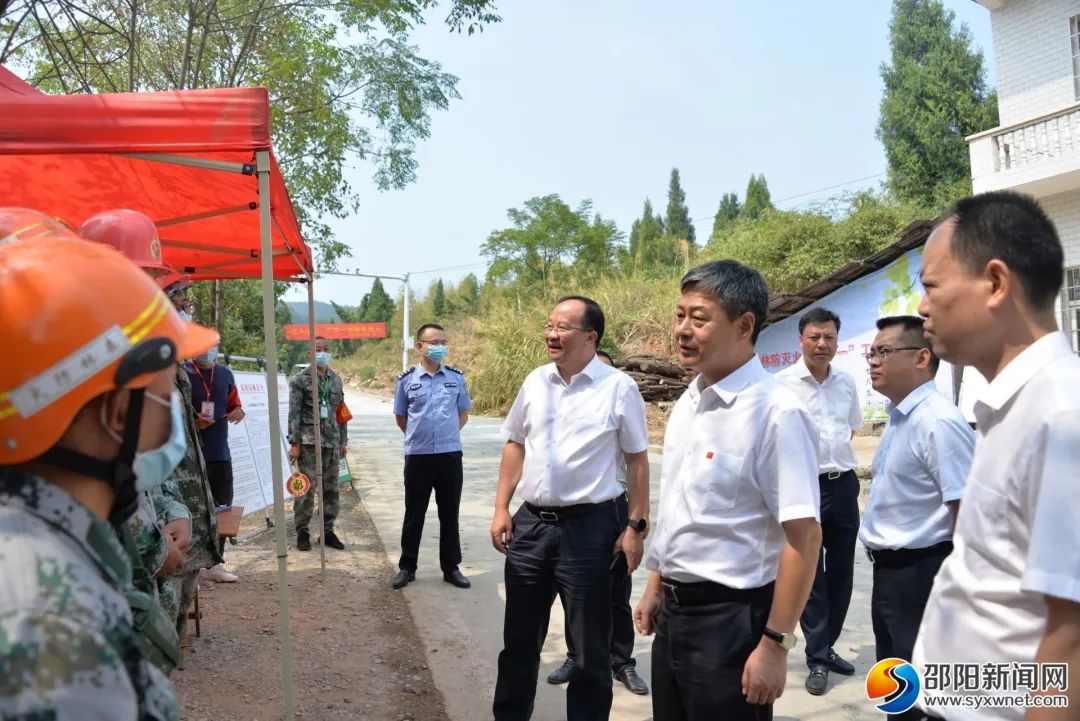 严华在武冈市调研时强调：严抓严管齐抓共管 坚决筑牢安全防线(图1)