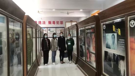 禁毒有我 武冈妇联在行动(图1)