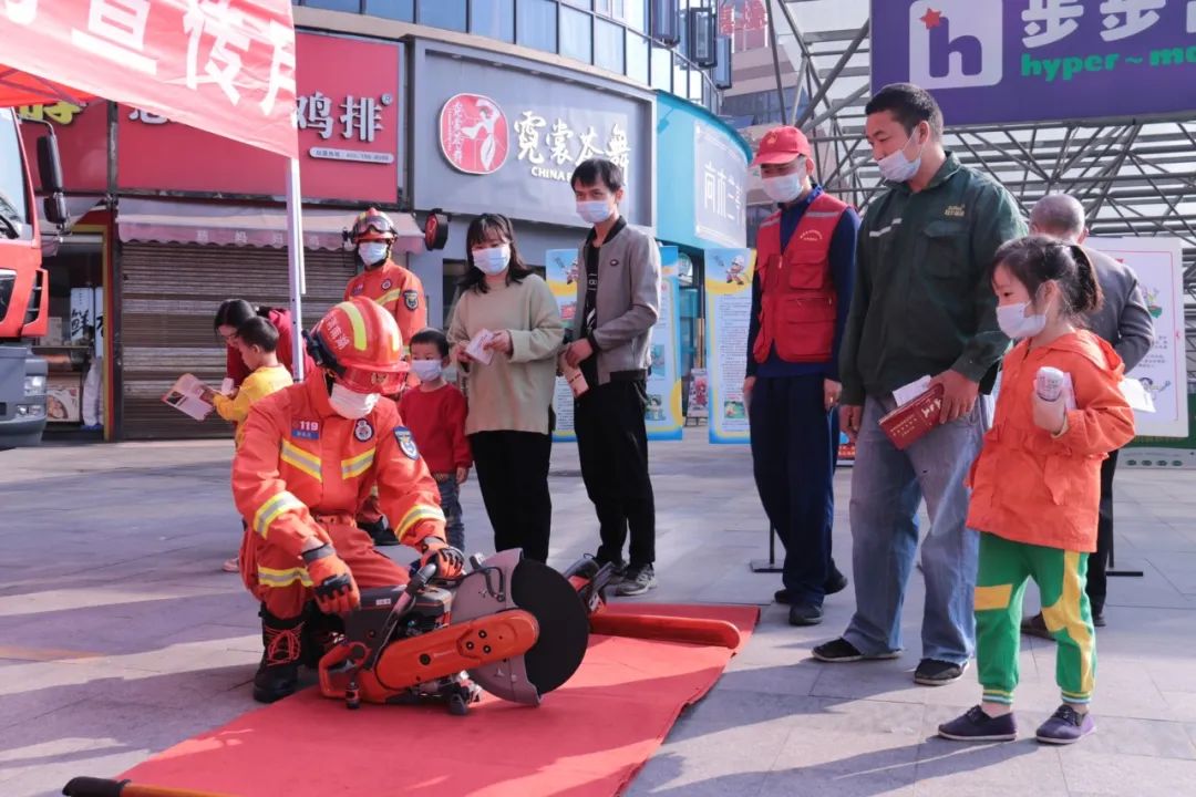 消防宣传月:武冈市大力开展“抓消防安全 保高质量发展”主题活动(图1)