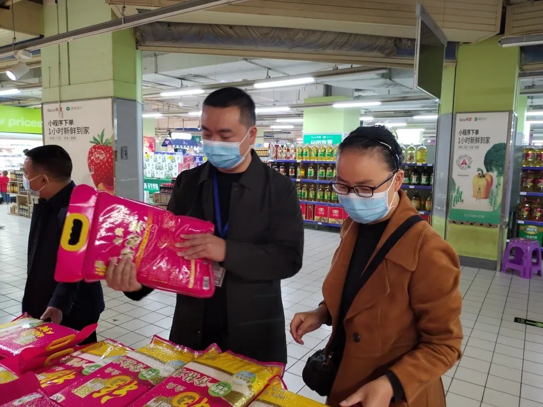 武冈生活物资供应充足价格平稳(图1)