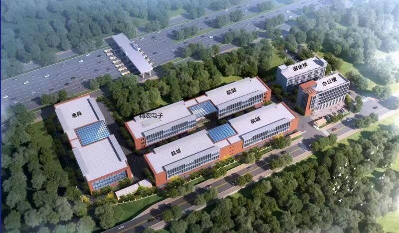 总投资34.5亿元 武冈市11个项目集中开工(图5)
