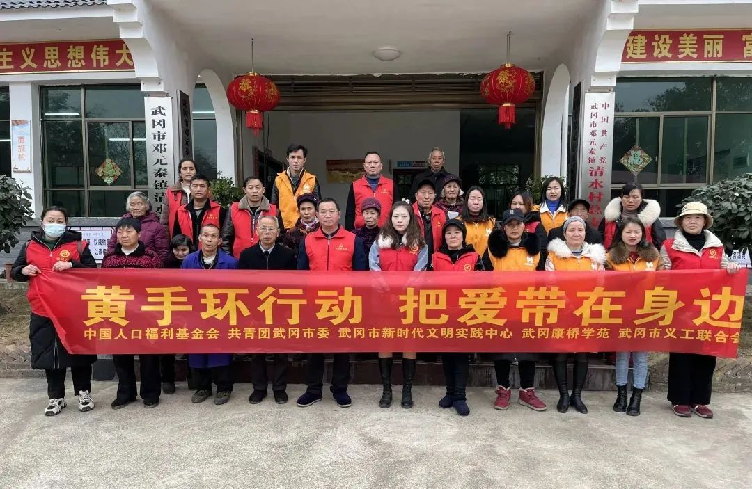 弘扬新时代雷锋精神 志愿服务点亮城市文明(图3)