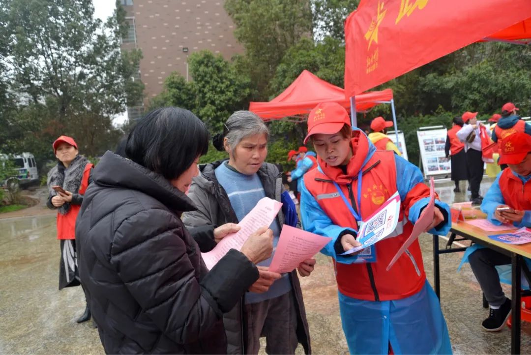 武冈市生活垃圾分类志愿服务(图2)