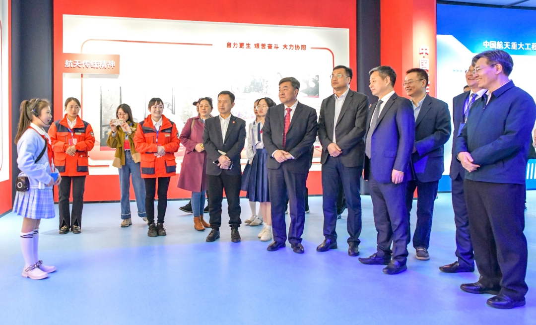 邵阳市航天科普系列活动暨武冈国防教育基地启动(图1)