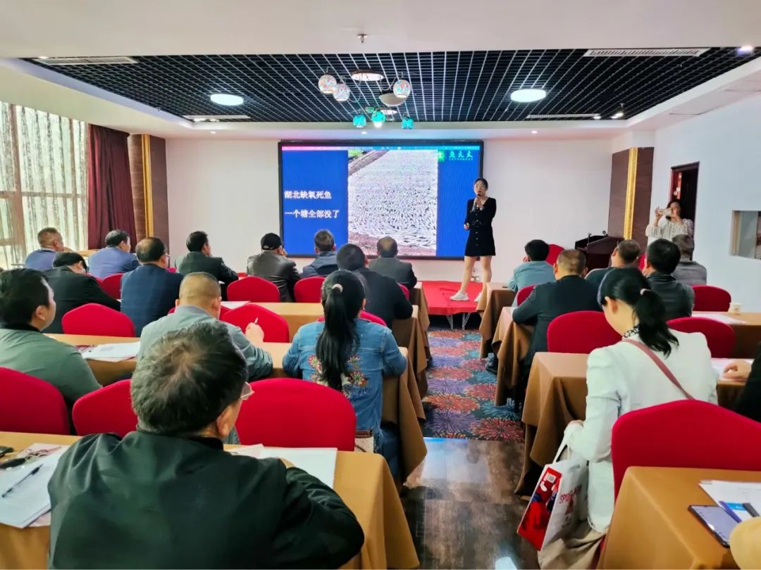邵阳市“农广助农”领军人才培训在武冈市开班(图2)