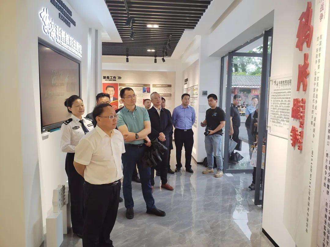 武冈市首家村级禁毒科普教育主题馆建成开馆(图2)