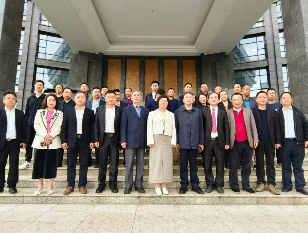 稠树塘镇召开商会联谊暨换届会议(图2)