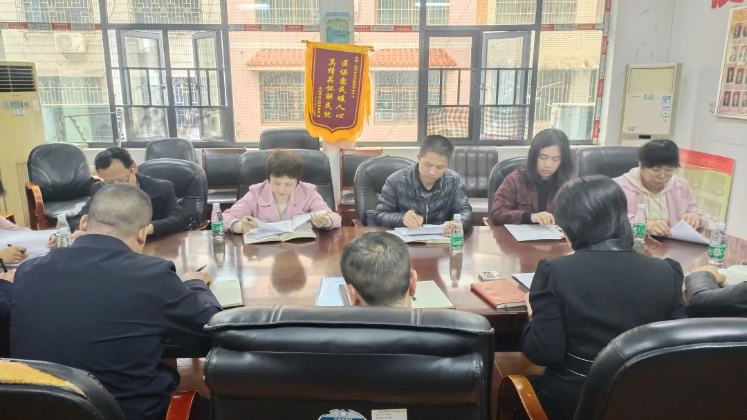 市人大调研组调研DIP付费改革工作(图2)