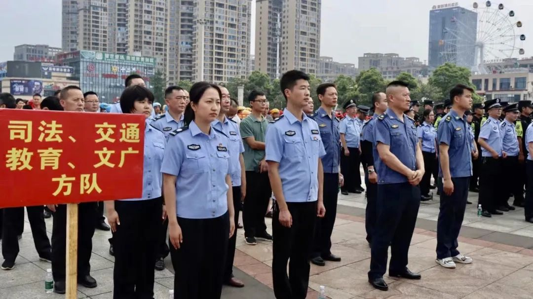 武冈市举行“禁毒反诈护蕾 全民行动保平安”大型宣传活动启动仪式(图2)