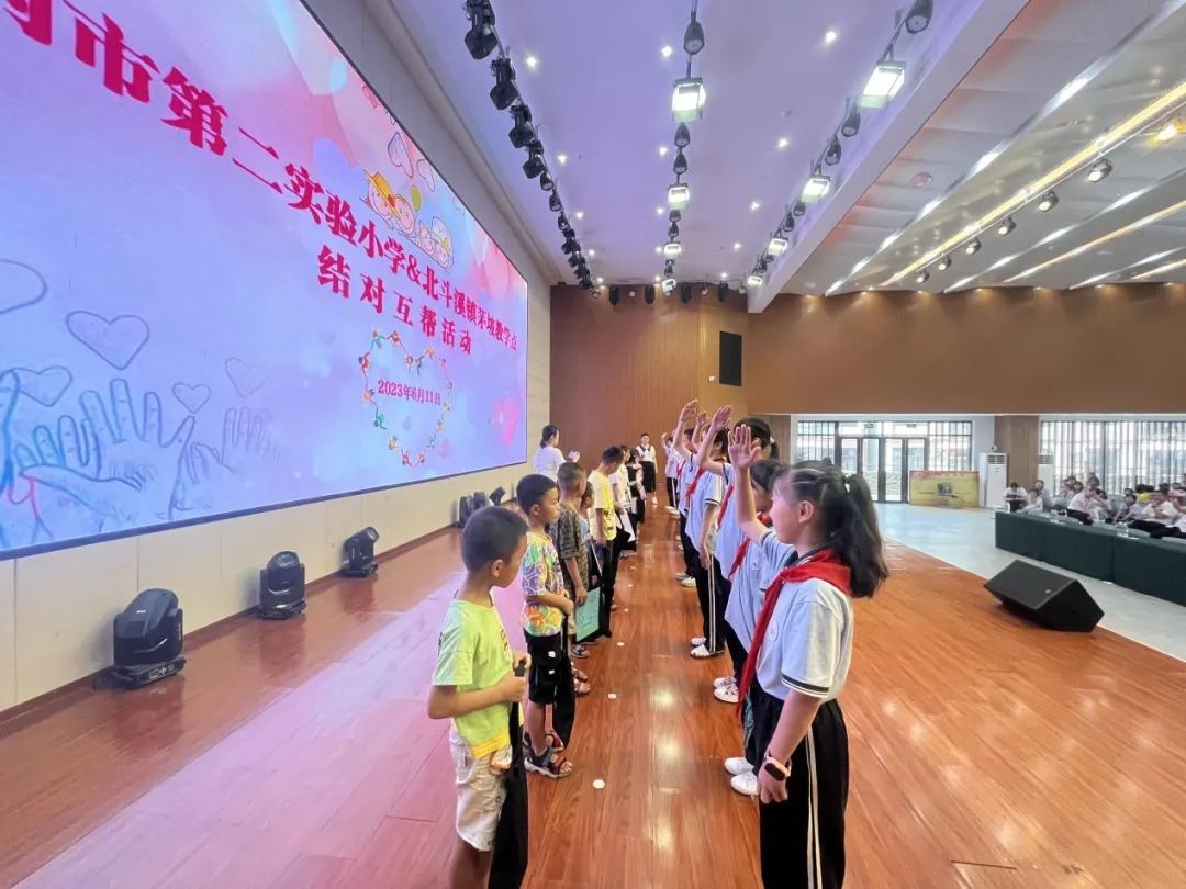 武冈市组织各族青少年开展“走进花瑶 感受民族风情”交流活动(图4)