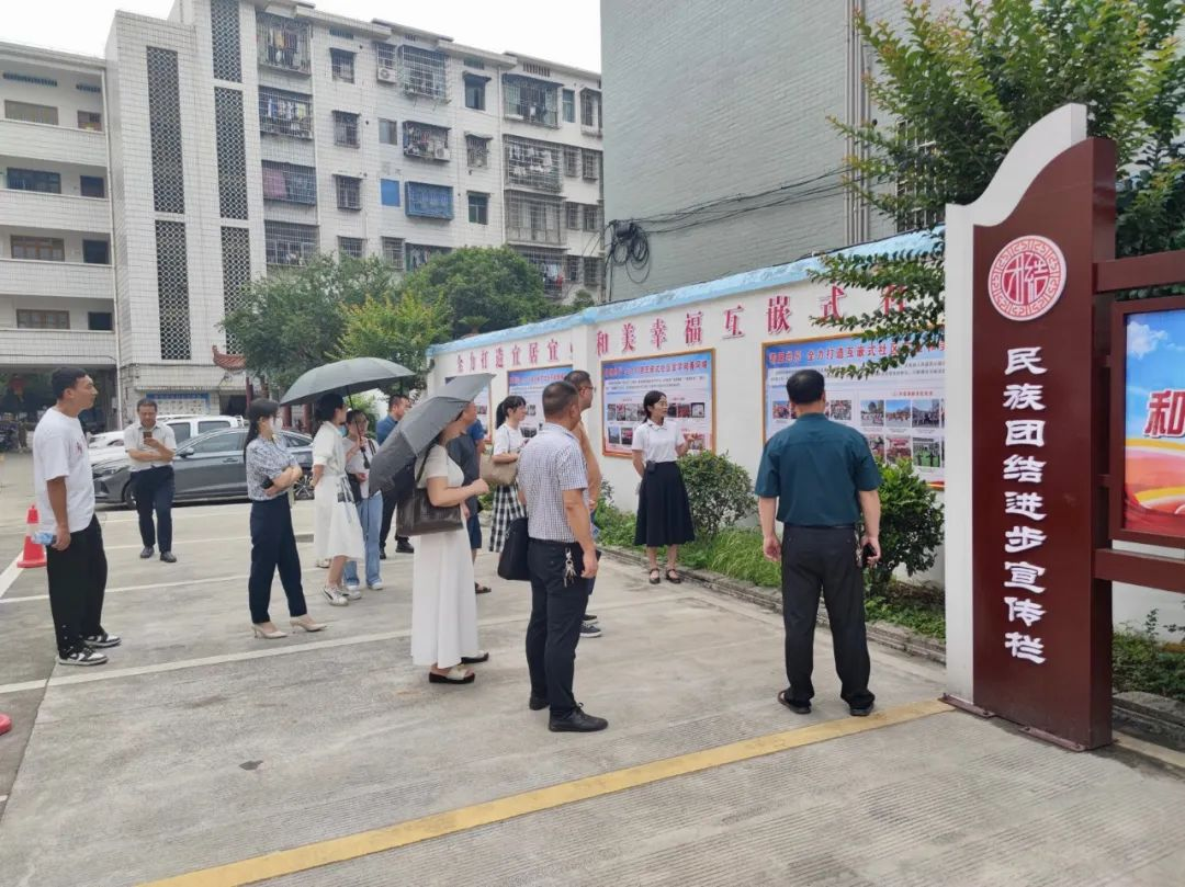 武冈市举行统战工作现场推进会暨第八期“同心课堂”(图2)