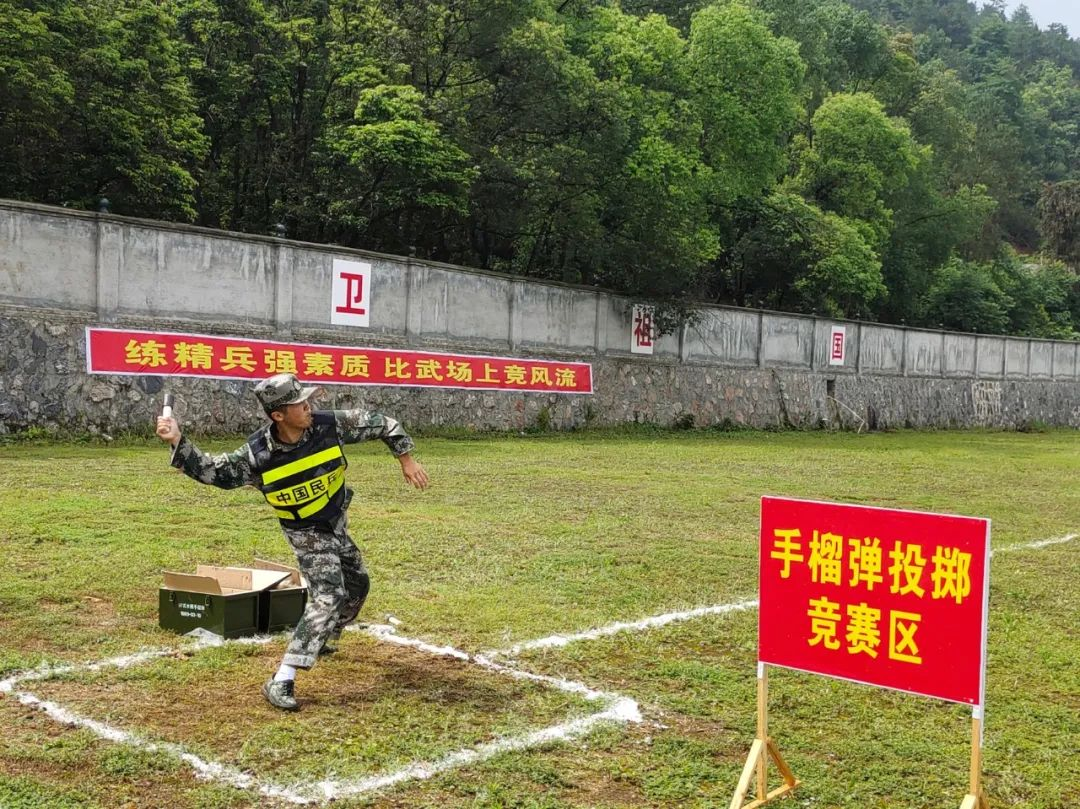 邵军分区“动员精兵—2023”基干民兵比武竞技在武冈举行(图4)