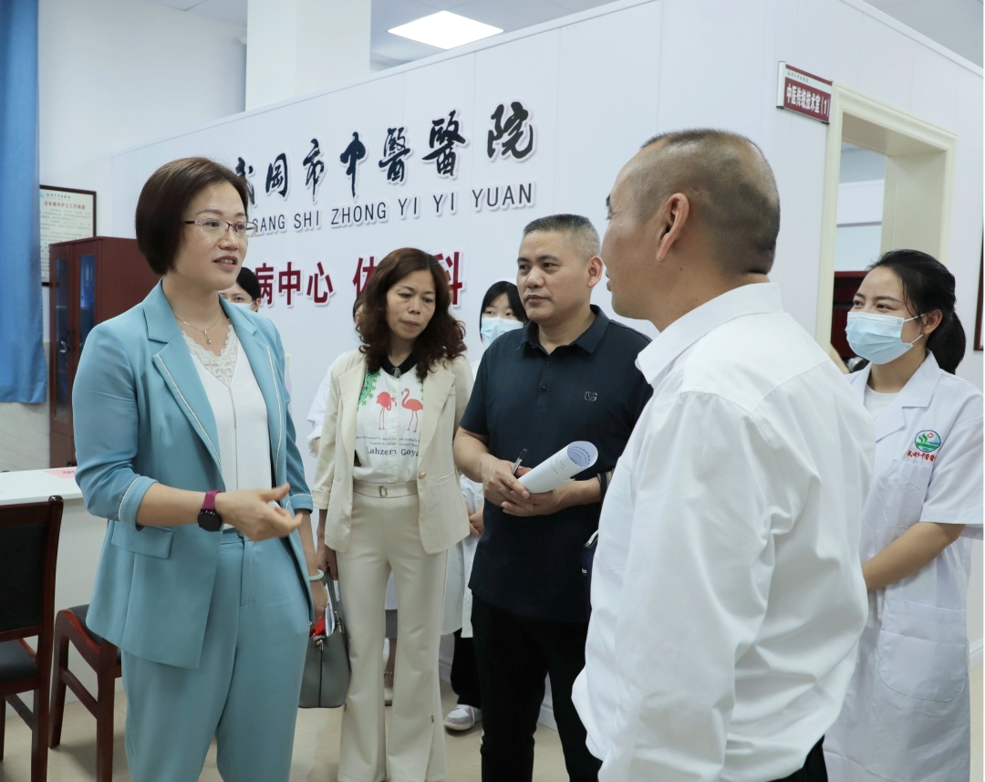 邵阳市卫健委调研武冈市中医药先导区建设工作(图1)