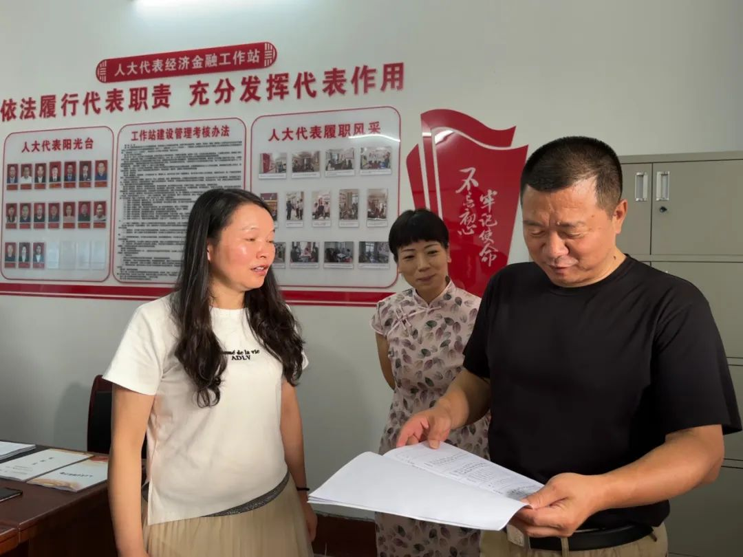 蒋志刚到武冈开展《湖南省居民自建房安全管理若干规定》贯彻落实情况执法检查(图2)
