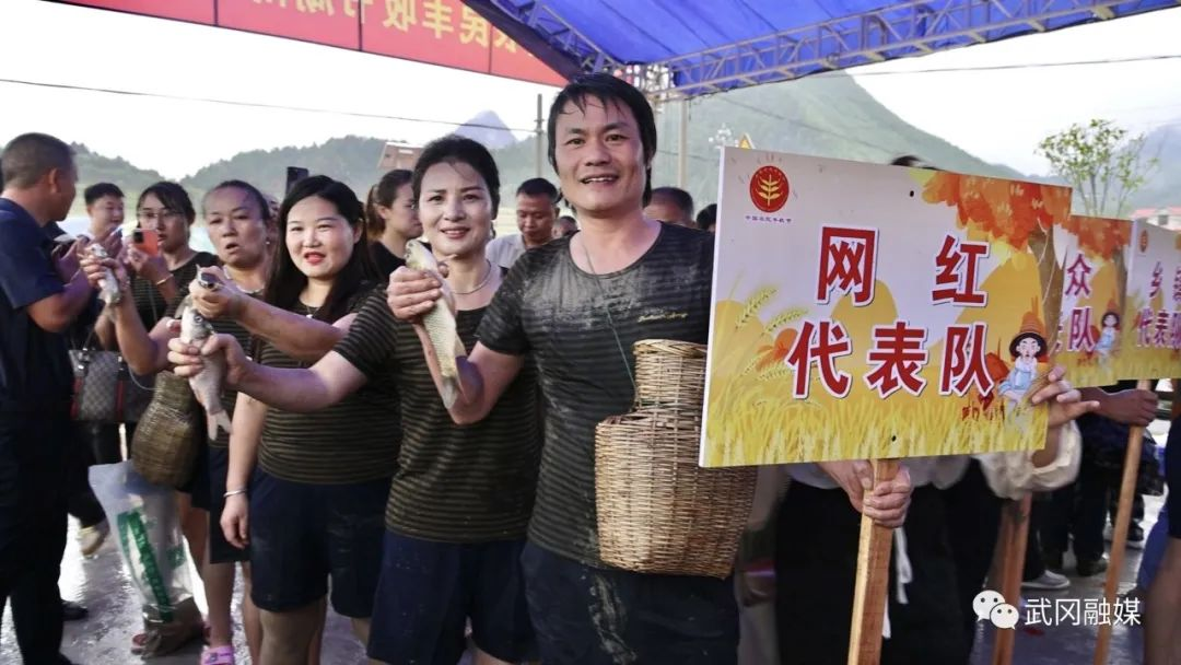 稻花鱼香庆丰收 产业兴旺振乡村 武冈市第二届“稻花鱼丰收节”开幕(图5)