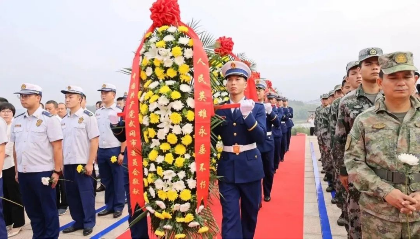 武冈市举行全国第十个烈士纪念日公祭活动(图2)