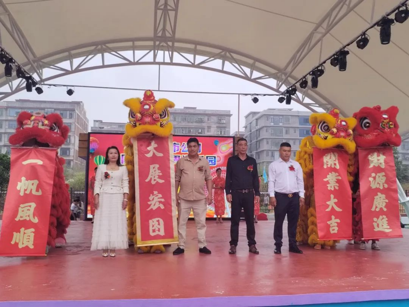 武冈市早禾冲公园如期开园(图2)