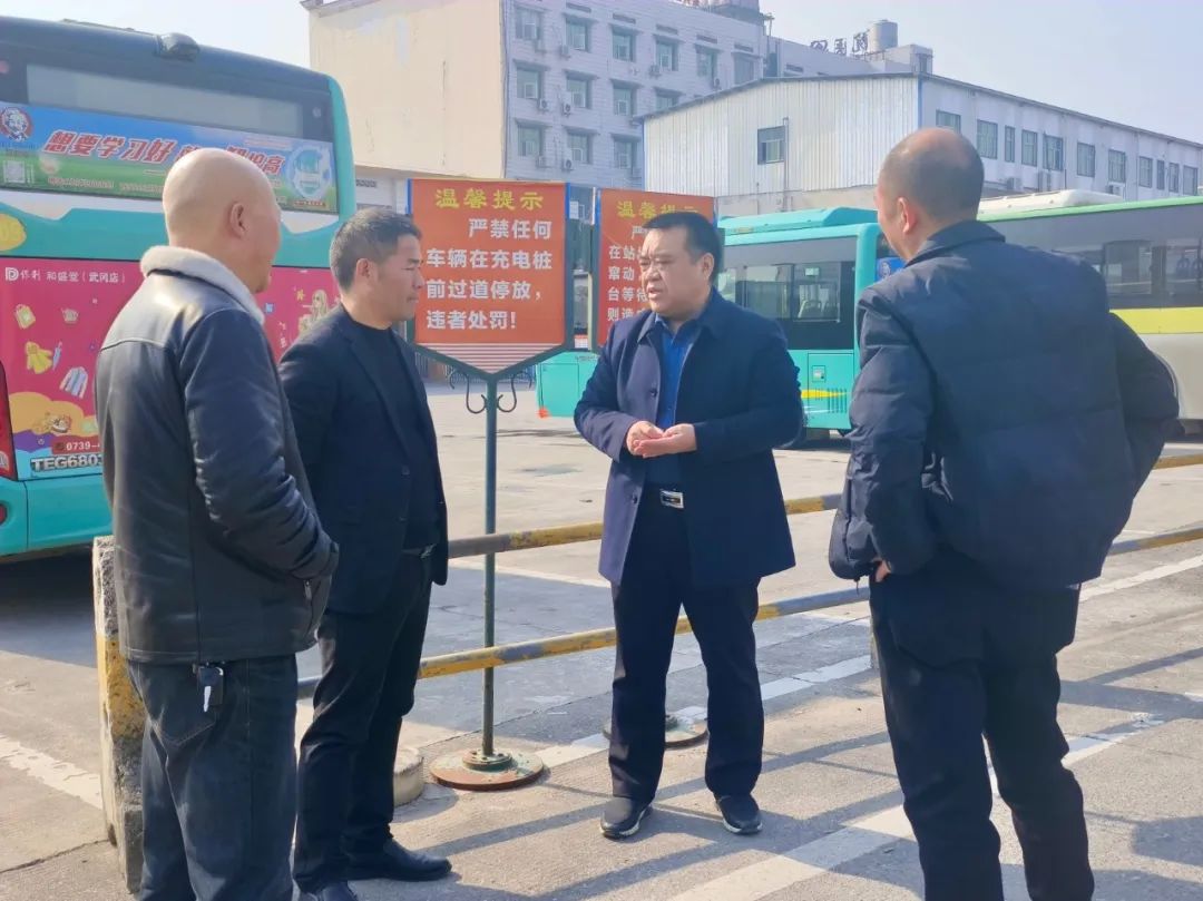 王琪督导检查交通运输领域安全生产工作(图1)