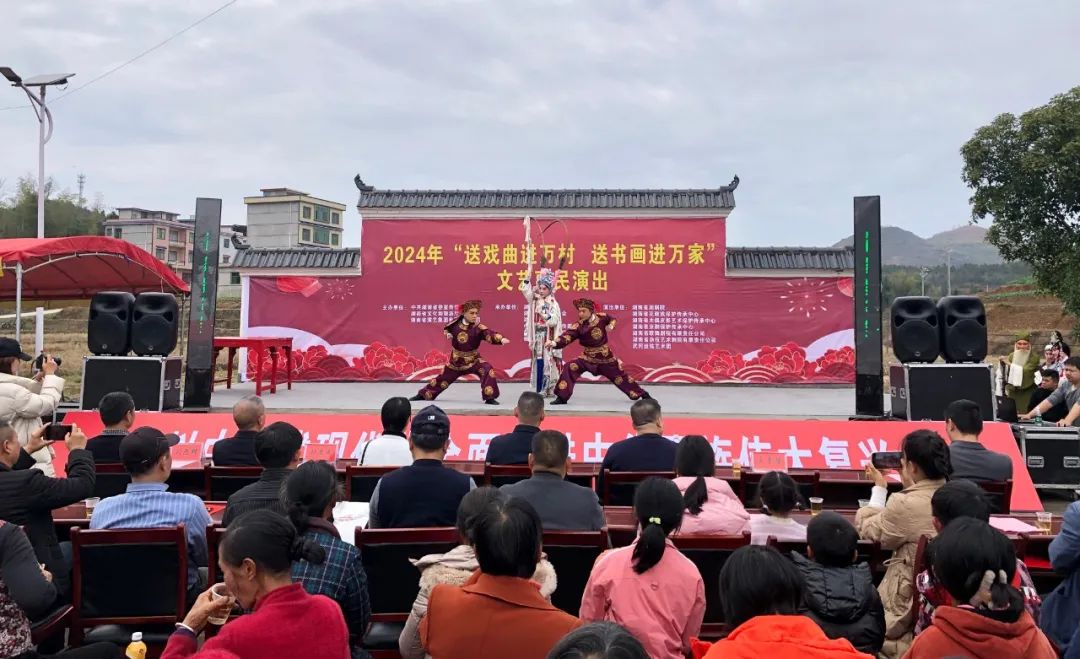 “送戏曲进万村、送书画进万家”文艺惠民活动走进武冈(图1)