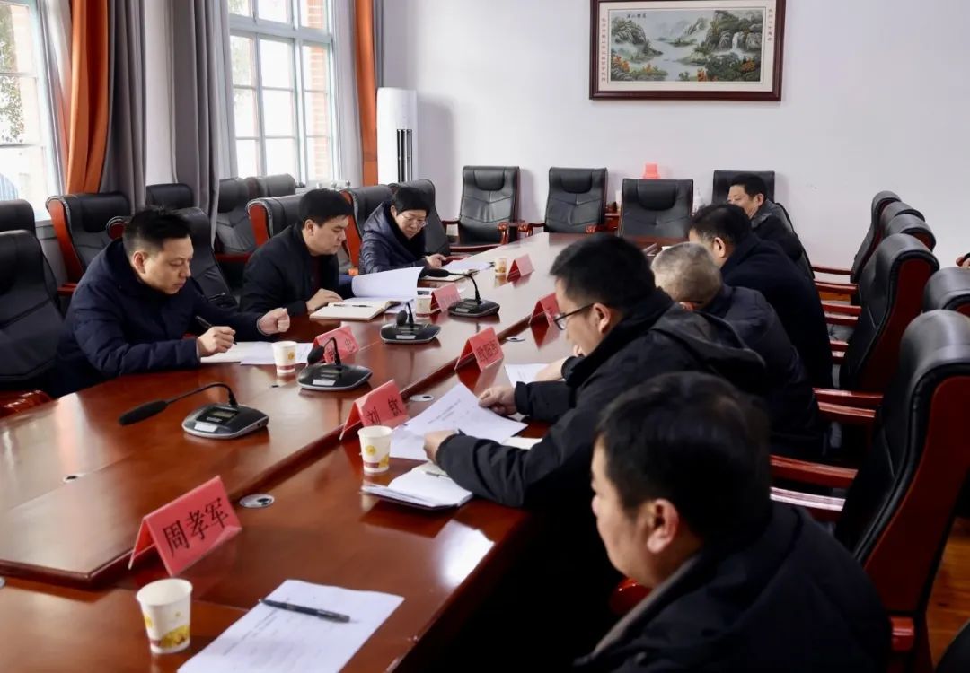 唐旭峰调研指导纪念黄埔军校建校100周年活动筹备工作(图1)