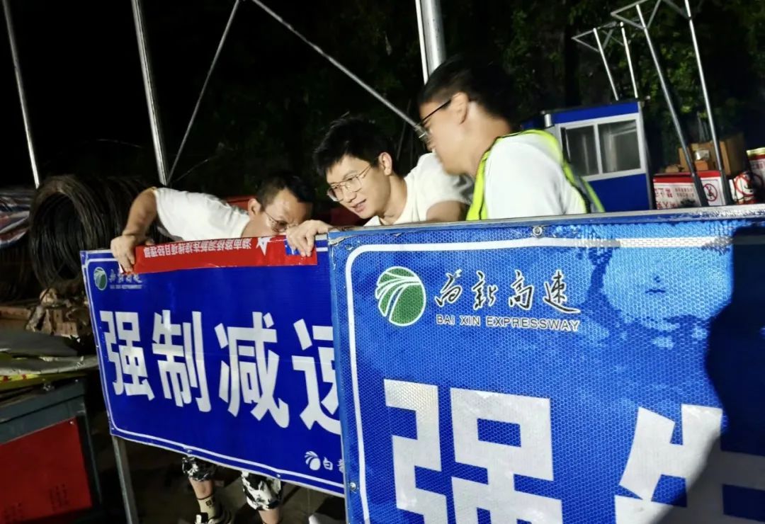 众志成城缚苍龙——武冈市党员干部一线抗灾纪实(图1)