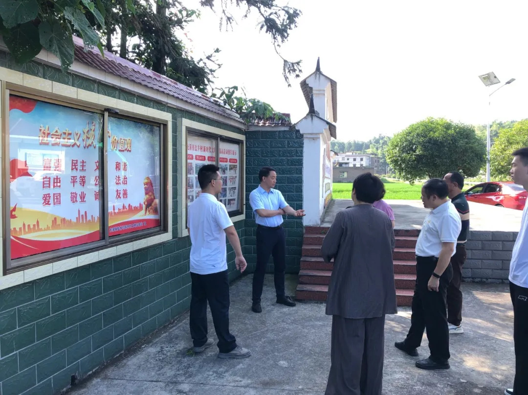 邵阳市文明办来武冈市调研新时代文明实践工作(图1)