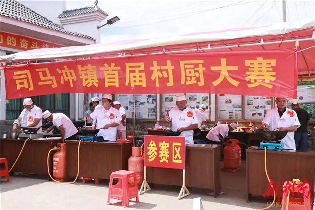 武冈市村厨大赛启幕 以食为“桥”助力乡村振兴(图1)