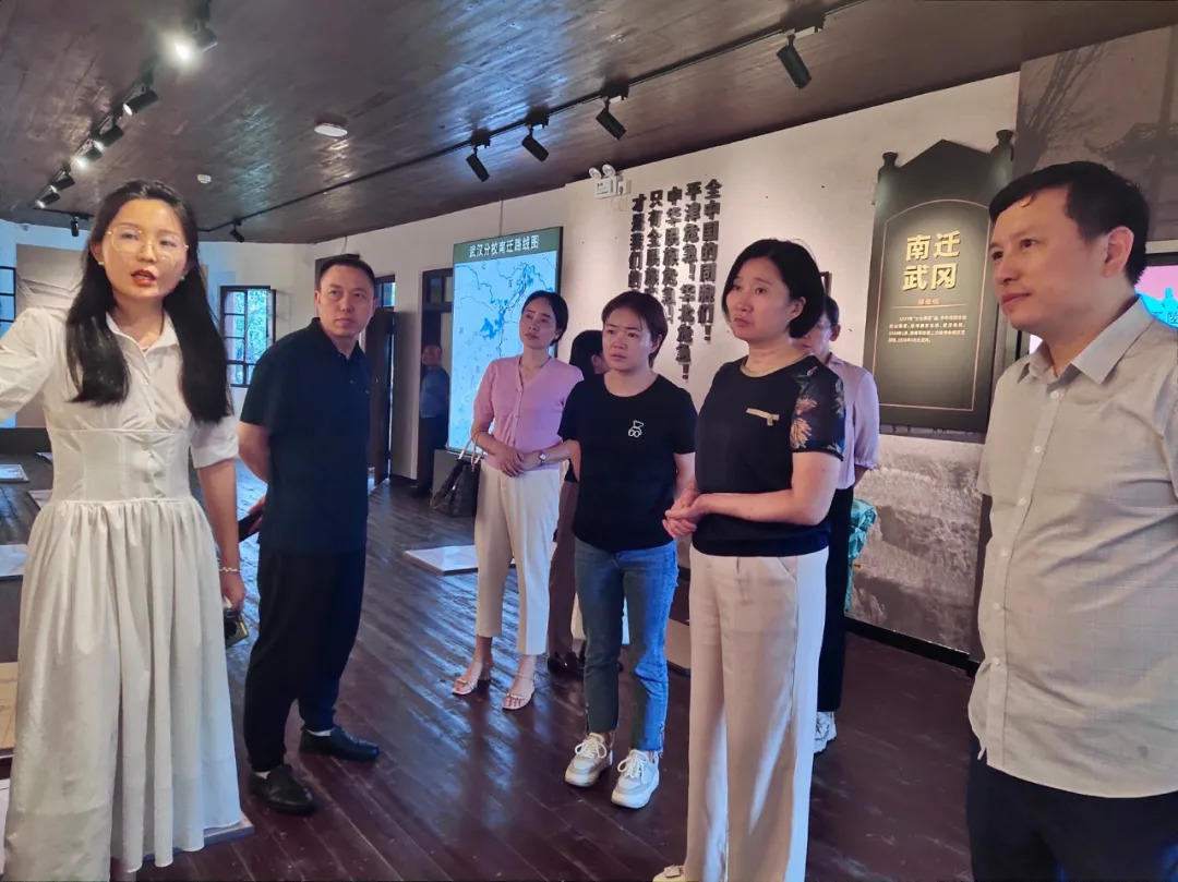 城步县政协来武冈调研商会工作(图1)