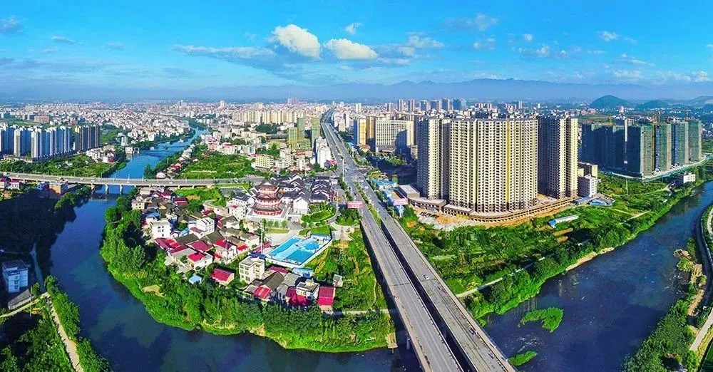 喜报 武冈获评全省县域经济先进县(图1)