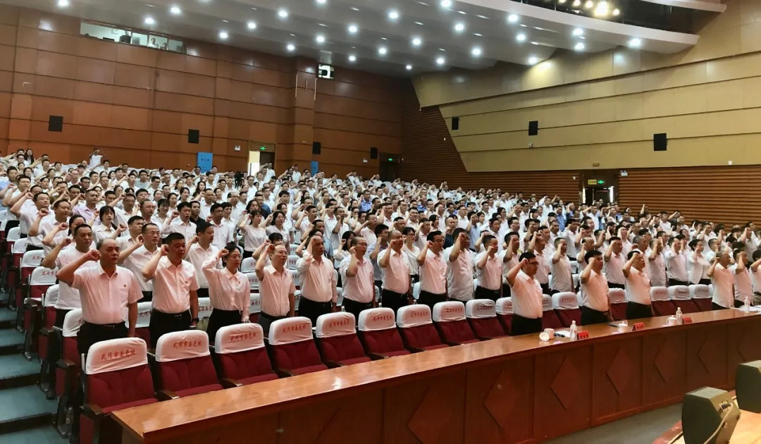 武冈市举办微党课宣讲比赛献礼党的生日(图1)