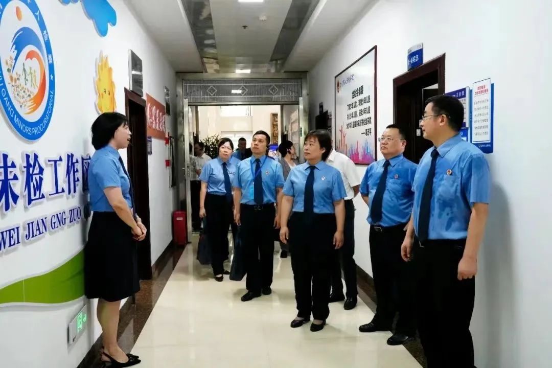 全省基层检察院机制建设现场会在武冈召开(图1)