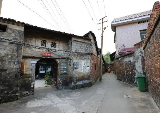 第二批湖南省历史文化街区名单出炉 武冈穿城河、和合街、太平门入选(图2)