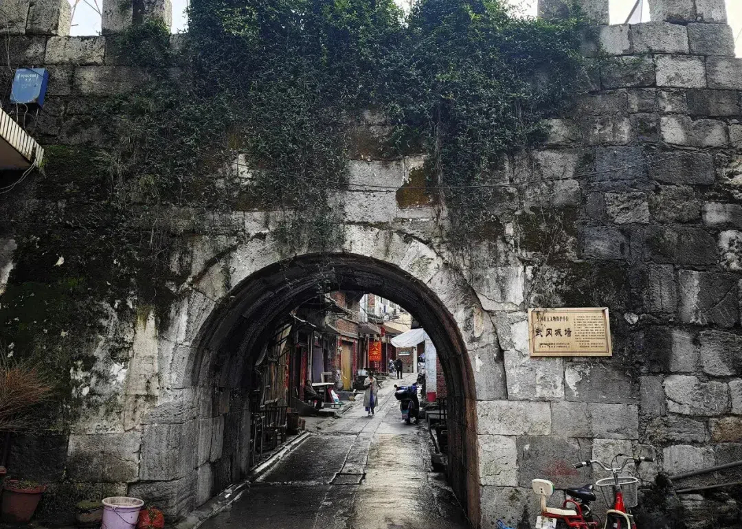 第二批湖南省历史文化街区名单出炉 武冈穿城河、和合街、太平门入选(图1)