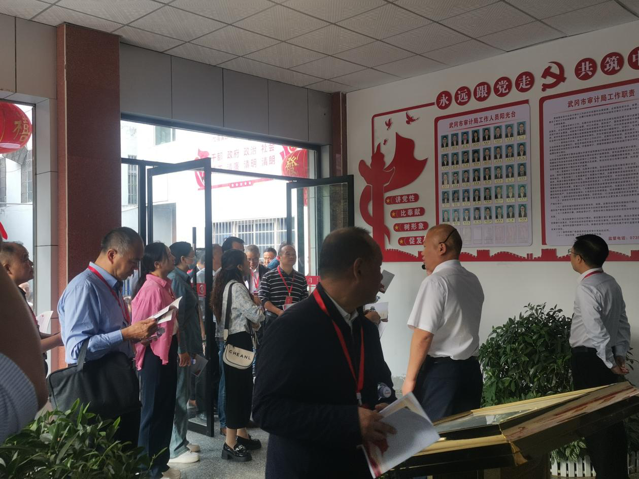 武冈市党建交流 有效推进机关党建工作高质量发展(图1)