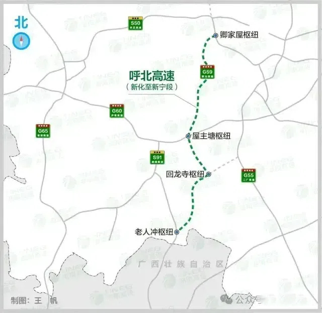 途经武冈的这条高速有望提前通车 (图1)