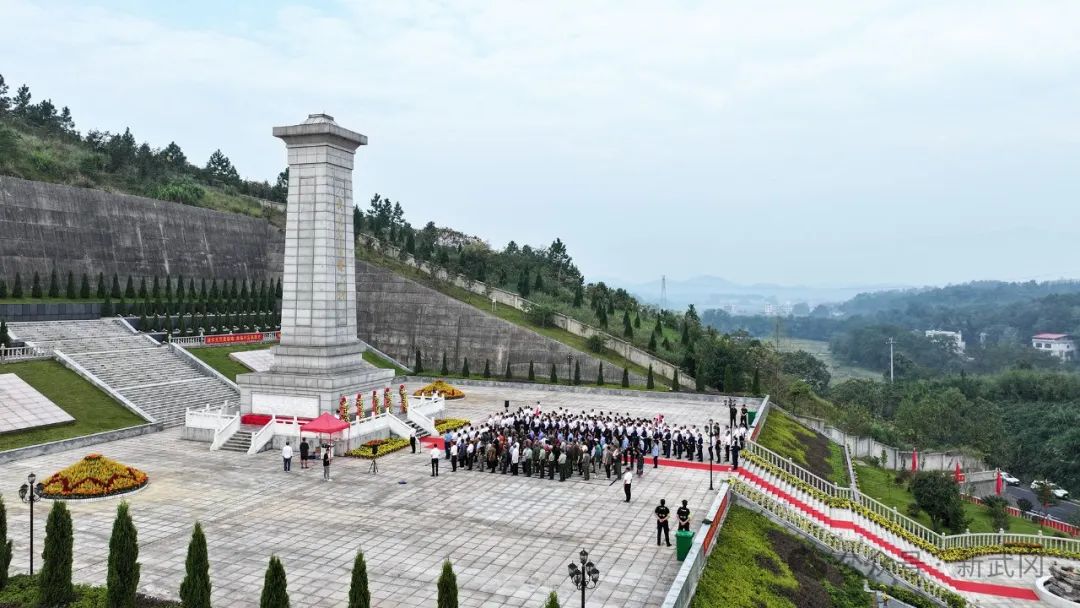 武冈市举行全国第十一个烈士纪念日公祭活动(图1)