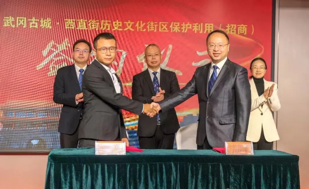 聚焦武冈西直街：历史文化与商业活化的交融(图1)