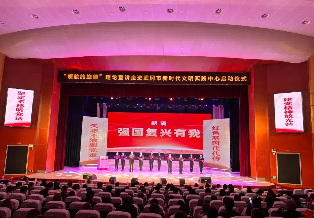 武冈：文明之光 点亮市民幸福生活(图2)