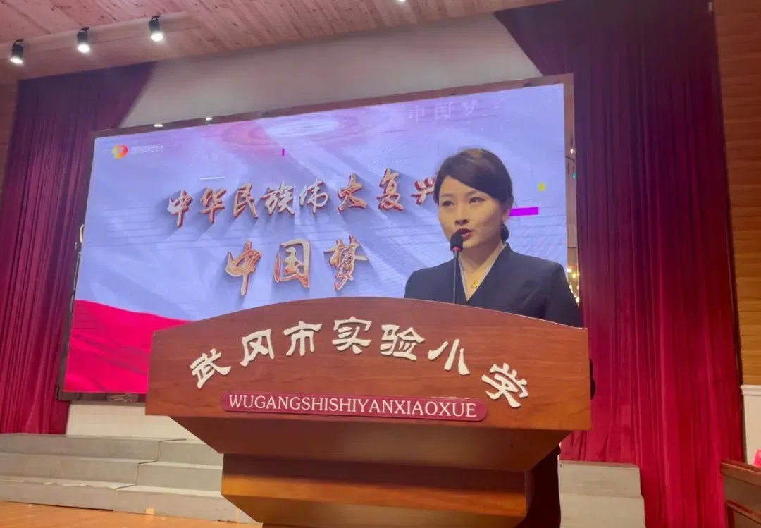 “领航的旋律”理论宣讲文明实践活动走进实验小学(图1)