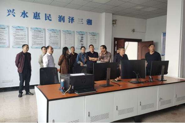 湖南省住建厅调研评估武冈市城市供水安全及规范化管理工作(图1)