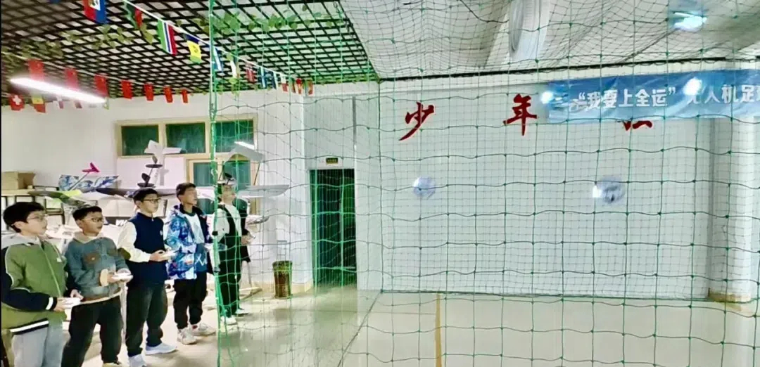 武冈市航模队入选省集训队备战全运会(图1)