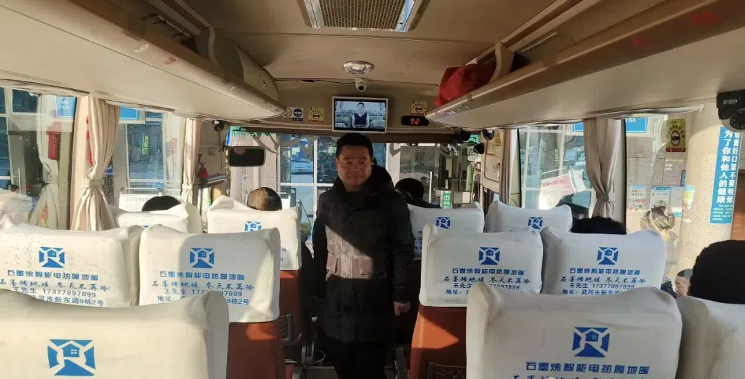 武冈全力推进综合运输春运安全生产与服务保障工作(图1)