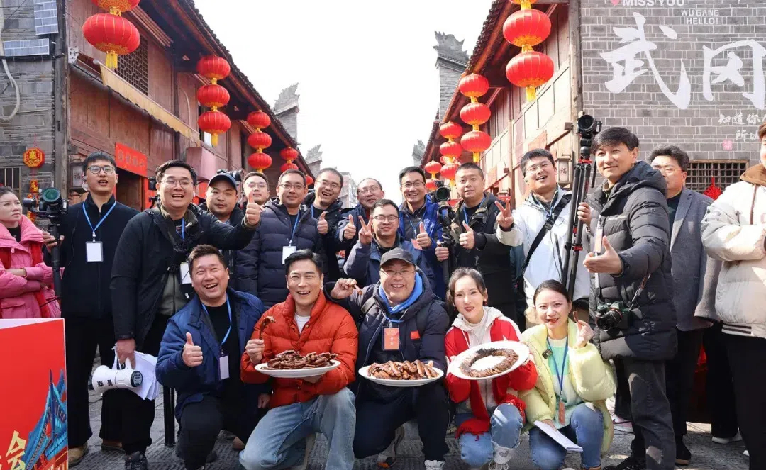 湖南卫视《新春走基层•湖南好味道》聚焦武冈：品味特色美食 感受民俗盛宴(图2)