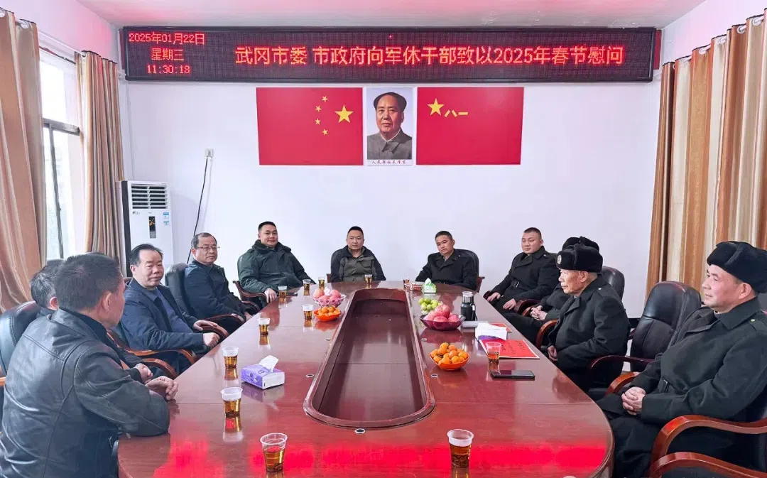 罗健走访慰问军队驻武单位、退役军人、离退休干部、一线干部职工等(图1)