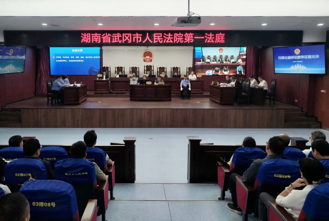 武冈法检“两长”同庭履职 守护耕地安全(图1)