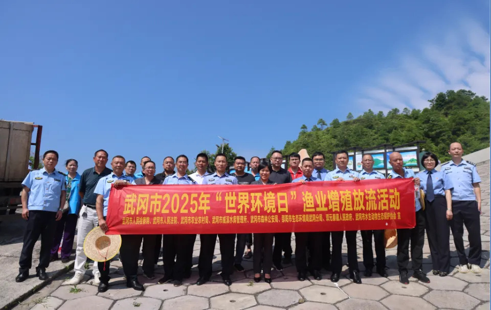武冈：增殖放流80余万尾鱼苗“以鱼养水”护生态(图2)