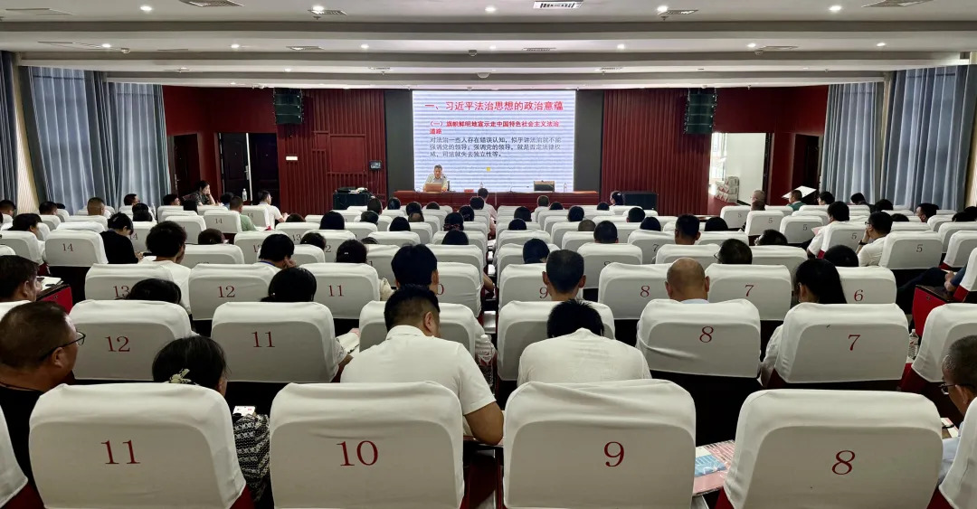 武冈市第六届人大代表履职能力培训班开班(图1)