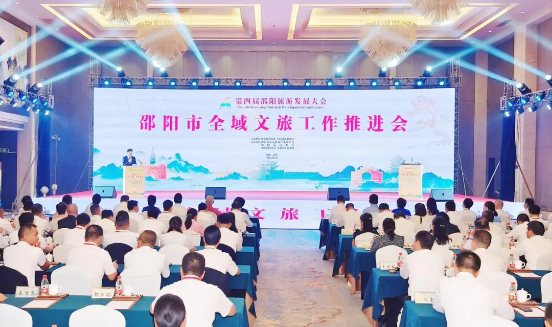 新湘评论 | 千年古城、福地武冈，书写文旅发展的“下一页”(图3)
